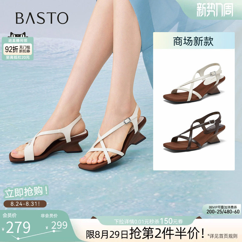 百思图2026夏季商场新款绝美高跟绑带罗马凉鞋粗跟女鞋F5028BL6图片