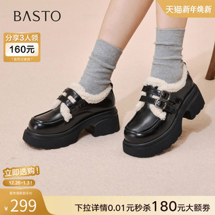 加绒保暖女单鞋 百思图25冬新款 厚底乐福鞋 皮鞋 CM691DM5 英伦牛津鞋