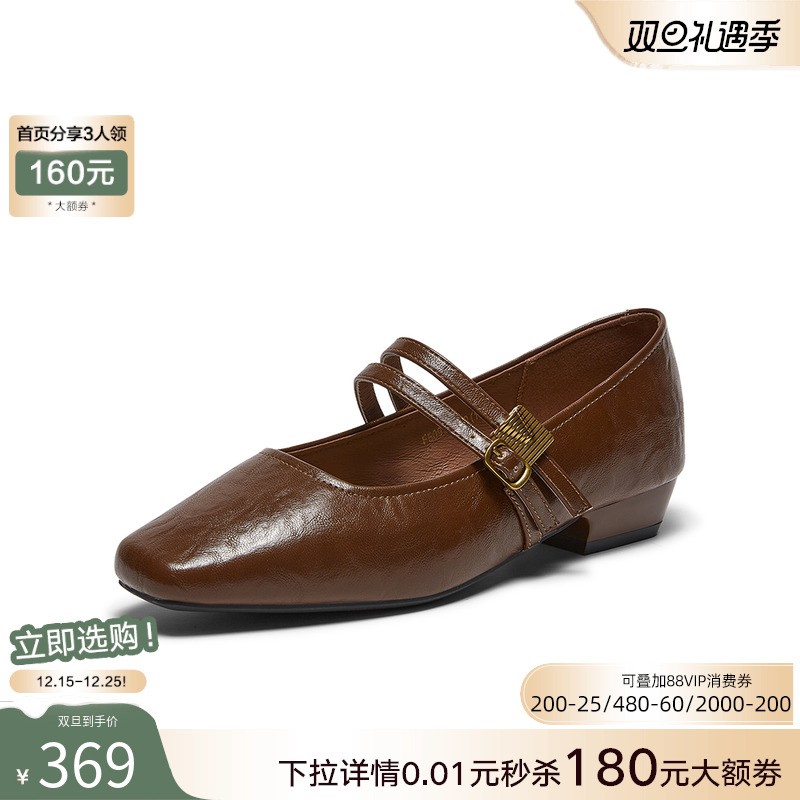 时尚潮流简约舒适