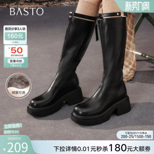 百思图冬季 高跟骑士靴圆头粗跟厚底女长靴F1711DG5 商场新款
