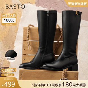 百思图25冬新款 牛皮圆头粗跟骑士靴通勤女大筒围高筒长靴AX891DG5