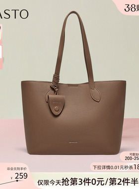 百思图2026春季商场新款高级质感大容量托特包斜挎女包JB269AX6