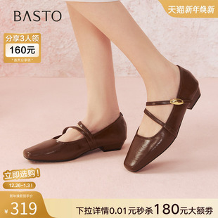 商场新款 粗跟女单鞋 法式 小皮鞋 M1587AQ5 玛丽珍鞋 百思图2025春季