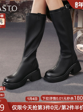 百思图2025冬季新款厚底增高高跟黑色骑士靴粗跟女长靴F5607DG5