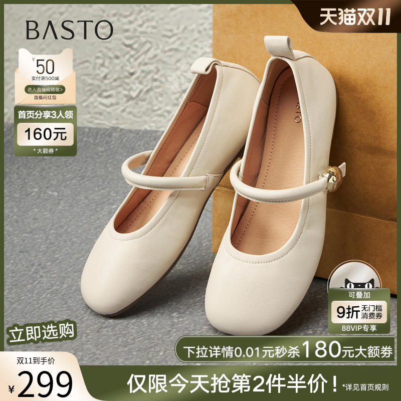 时尚潮流时尚潮流