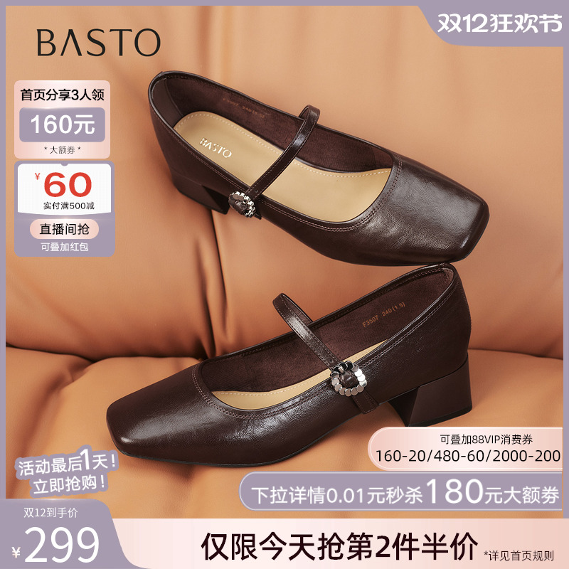 时尚潮流时尚潮流