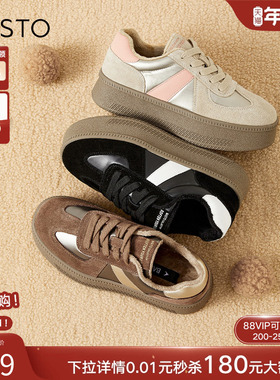 百思图冬加绒德训鞋松糕厚底增高女运动休闲面包鞋ND762DM3