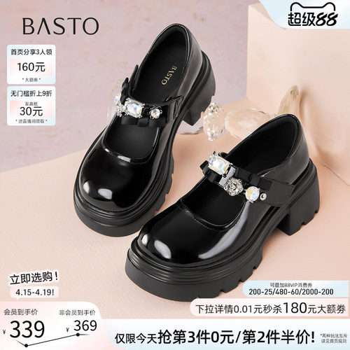 时尚潮流时尚潮流