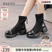 百思图冬季 黑色弹力瘦瘦靴粗跟显瘦女短靴O3982DZ5 商场新款