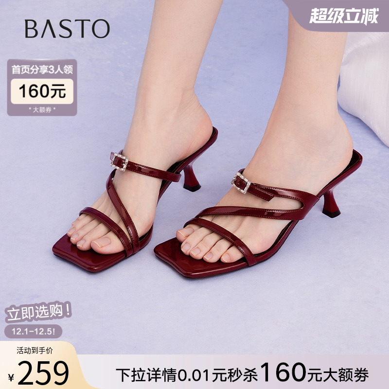 时尚潮流简约舒适