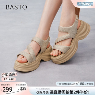 沙滩凉鞋 百思图2026夏季 新款 厚底增高老爹运动凉鞋 BP575BL6 女鞋