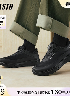 百思图26春季商场新款黑色溯溪鞋户外跑步鞋男休闲运动鞋11150AM6