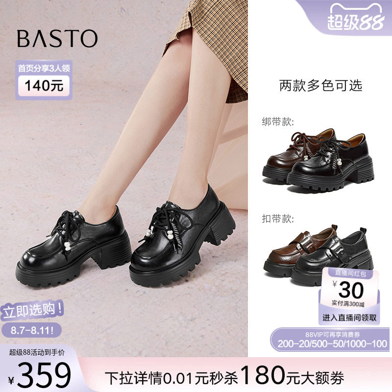 ��ɫ ����� 34 ��˼ͼ25�︴��Ӣ��ţ��Ь�������ƤЬ�ָ�Ů��ڵ�ЬO9977CM5Z