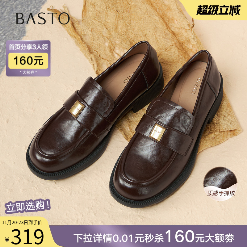 时尚潮流时尚潮流