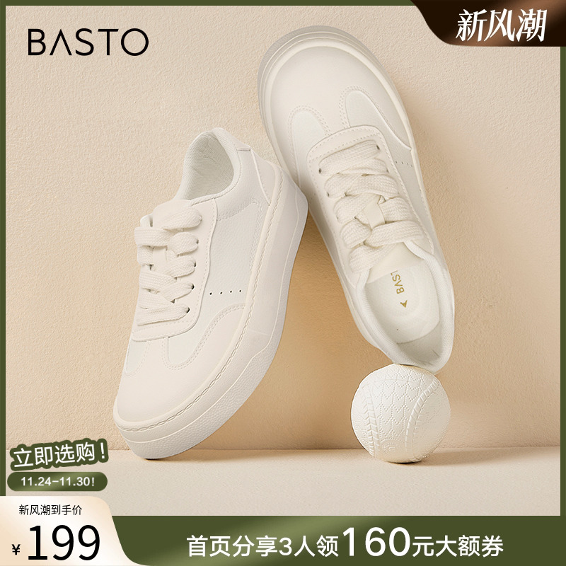 2024休闲鞋百思图街头