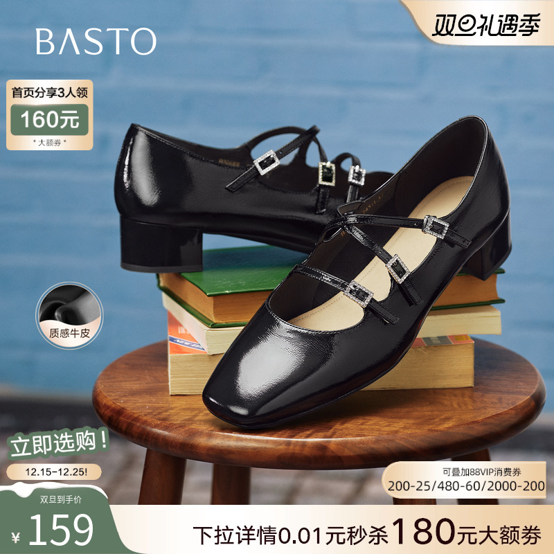 时尚潮流时尚潮流