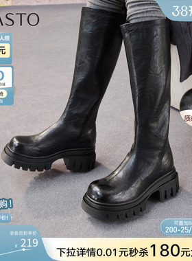 百思图冬季新款商场同款棕色高跟骑士靴粗跟女长靴F6013DG5