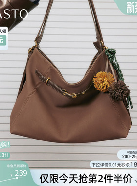 百思图秋冬商场新款miu系托特包hobo生日礼物女包斜挎包TY055DX5