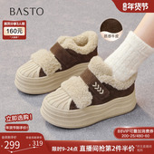 商场新款 加绒毛毛鞋 棉鞋 百思图2025冬季 女运动休闲贝壳鞋 E1911DM5