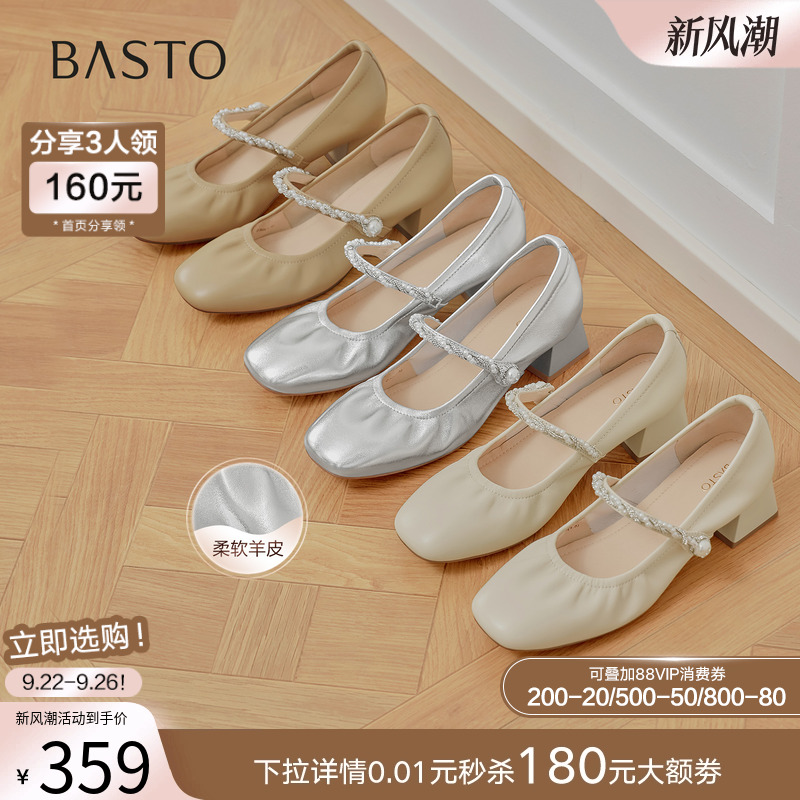 时尚潮流时尚潮流