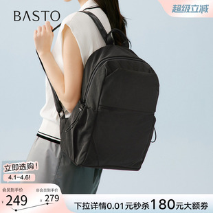 时尚 旅行背包简约休闲双肩女包JB347BX6 商场新款 百思图2026夏季