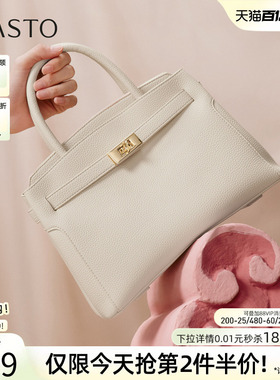 母亲节礼物百思图夏商场同款潮流妈妈手提包时尚斜挎包女TY026CX5