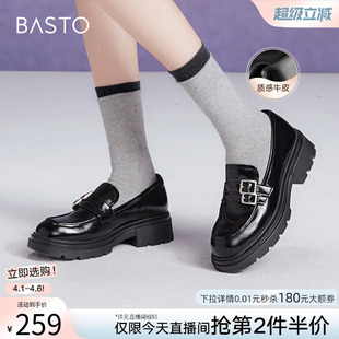 英伦乐福鞋 暗夜鸢尾 百思图春商场新款 TFW93AA5 女厚底单鞋