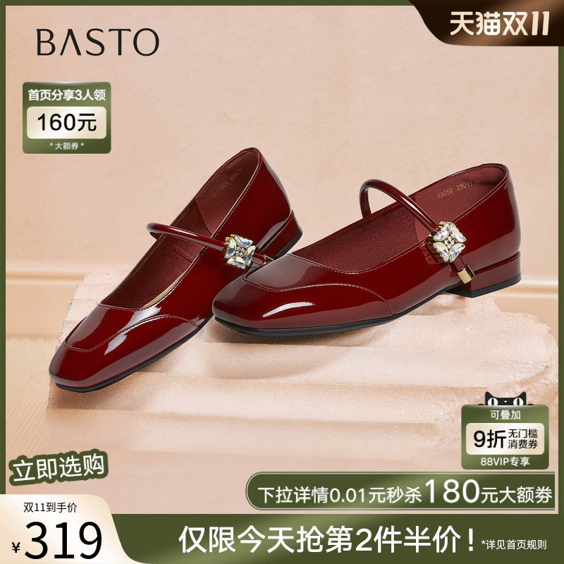 时尚潮流时尚潮流