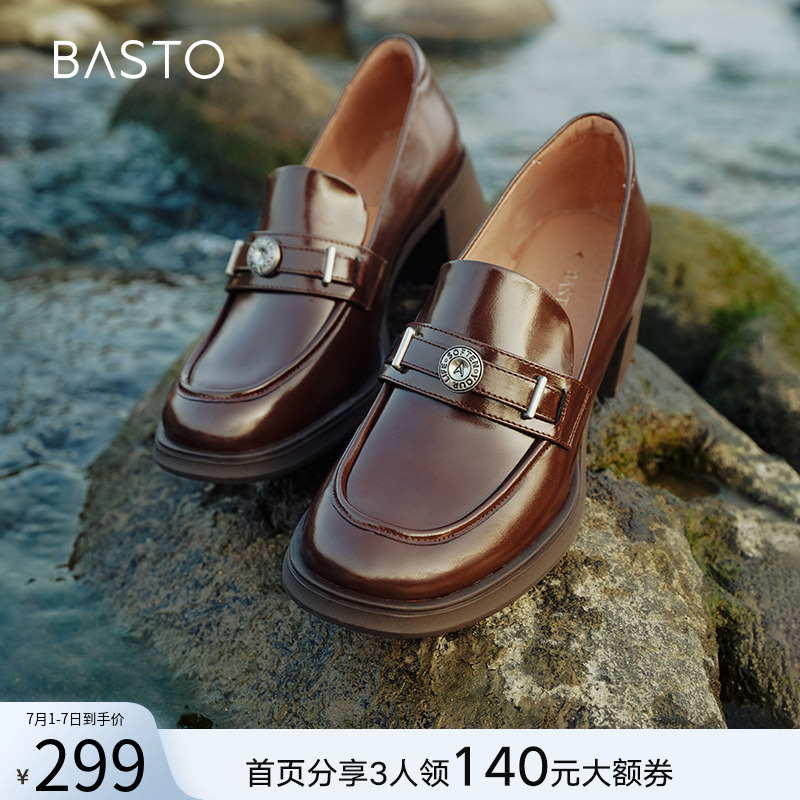 春季粗跟乐福鞋百思图简约