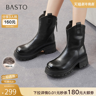 百思图2025冬季 圆头粗跟美拉德V口女骑士短靴BV239DZ5 商场新款