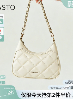 百思图2026夏季商场新款链条绗缝包时尚生日礼物斜挎包女JB911BX6