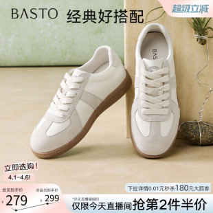 小白鞋 百思图26春商场新款 经典 厚底德训鞋 女Q1007AM6 运动休闲板鞋