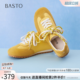 女百搭运动休闲鞋 I5755CM5 真皮黄色德训鞋 百思图春秋商场新款