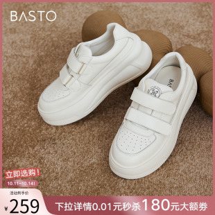 女魔术贴休闲鞋 松糕鞋 V2411AM5 百搭软底厚底小白鞋 百思图25春新款