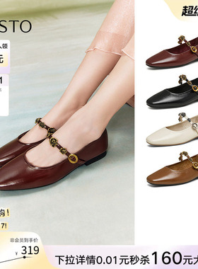 百思图春新款法式粗跟玛丽珍鞋小皮鞋女低跟浅口单鞋M1107AQ5Z