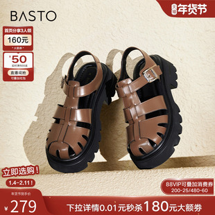 百思图夏季商场新款复古厚底增高编织猪笼鞋女罗马凉鞋E0950BH4