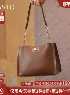 百思图25秋季商场新款百搭高级感腋下包时尚简约单肩包女J9019CX5
