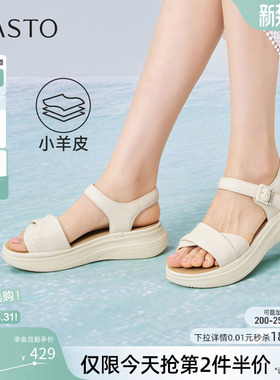百思图2026夏季商场新款羊皮休闲凉鞋户外女沙滩运动凉鞋CS271BL6