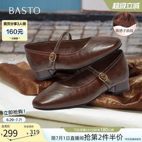 时尚潮流时尚潮流