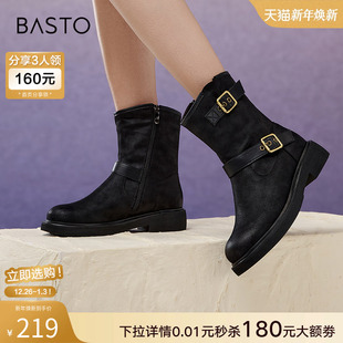 百思图冬季 潮酷复古气质西部靴牛仔靴女通勤短靴W2082DZ4 商场新款