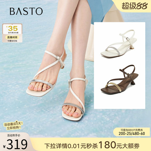 百思图夏季通勤一字带细跟凉鞋