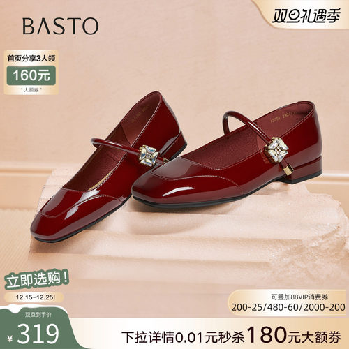 时尚潮流时尚潮流