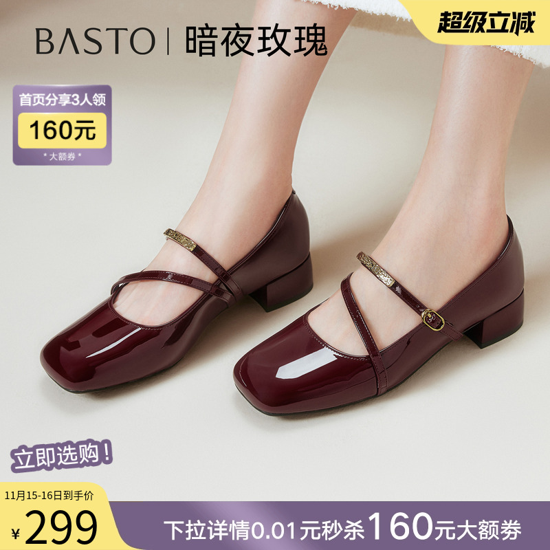 时尚潮流时尚潮流