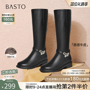 百思图2025冬季 质感牛皮靴骑士靴通勤加绒高筒女长靴K5131DG5 新款