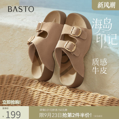 百思图2026夏季户外女款勃肯拖