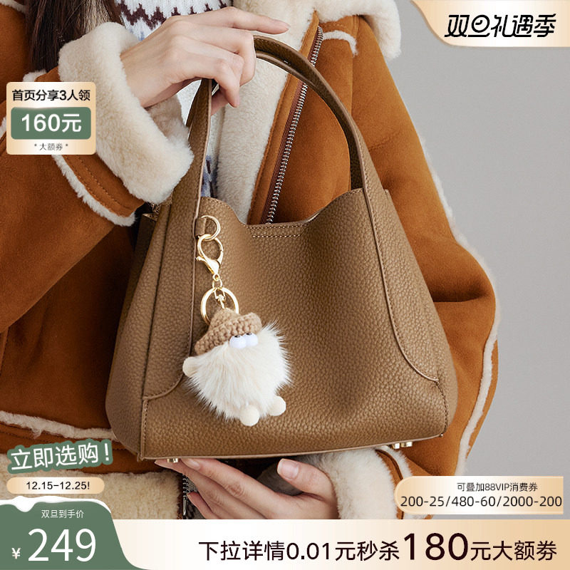 单肩卡通百思图手拎包时尚