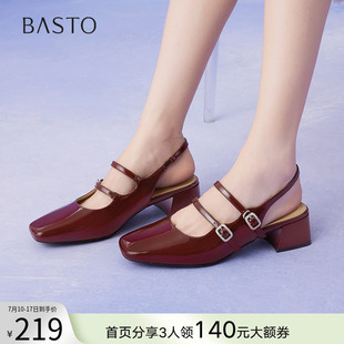 通勤方头粗跟玛丽珍后空女凉鞋 时尚 F5161BH5 新款 百思图2025夏季