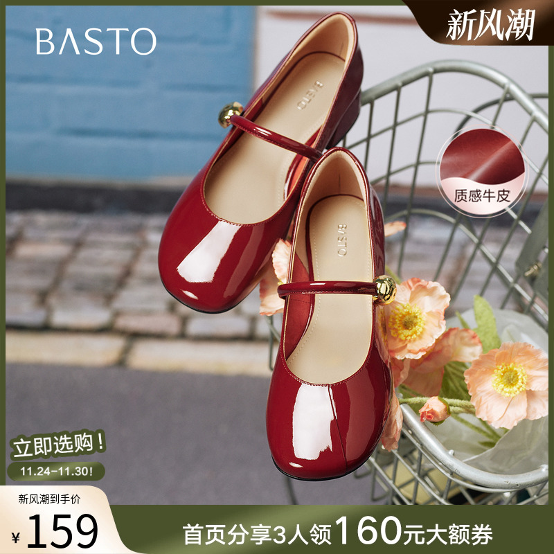 时尚潮流时尚潮流