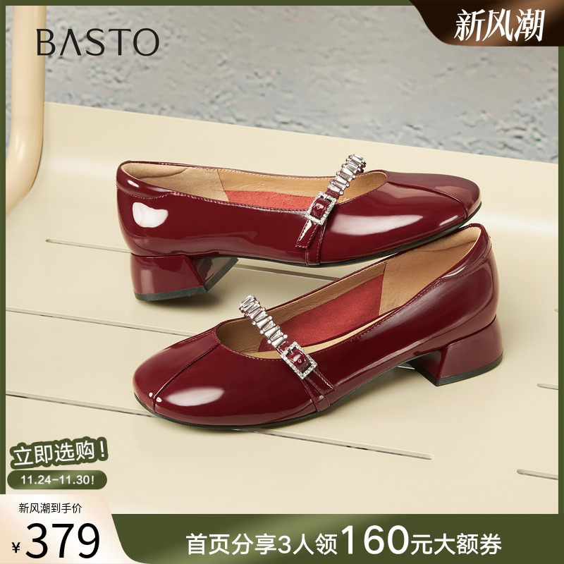 时尚潮流简约舒适