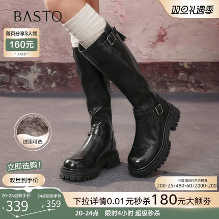 百思图2025冬新款加绒厚底扣带高筒骑士靴通勤粗跟女长靴F2032DG5